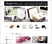 楽天ショップ実積「Acadis」
