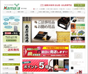 楽天ショップ実積「お仏壇の浜屋」