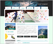 クライミング・ボルダリングジム　「SQUAMISH」