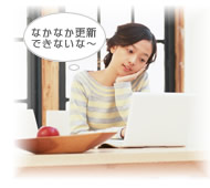 いそがしくて手が回らない