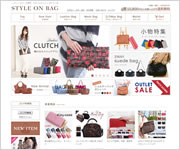 Style On Bag Yahoo!店